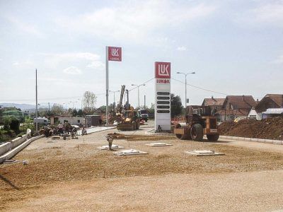 Izgradnja Lukoil benziske stanice u Valjevu